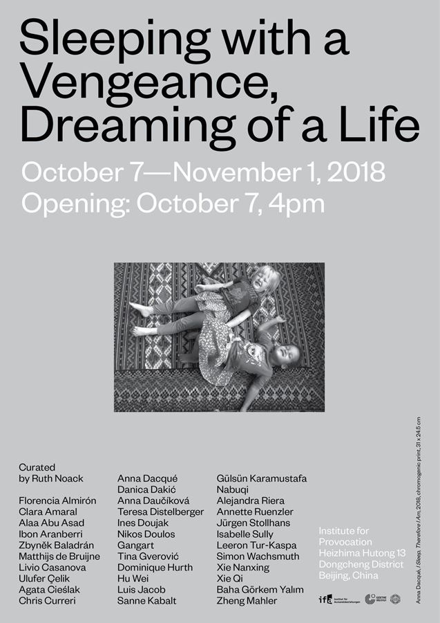 11/12/2018 - Simon Wachsmuth 'Sleeping with a Vengeance, Dreaming of a Life' karma sergisi kapsamında Beijing'de